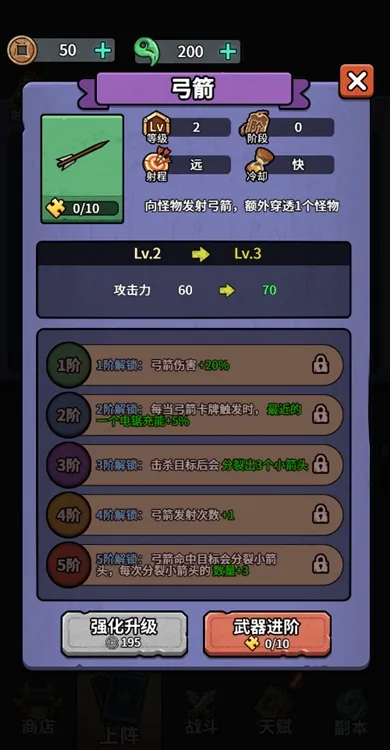 重生逆转乾坤内置GM 重生逆转乾坤内置GM