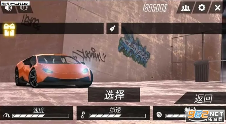 ��ʵͣ��ģ����2�ƽ�����޽�Ұ�����v0.30.1 ��Ѱ��ͼ