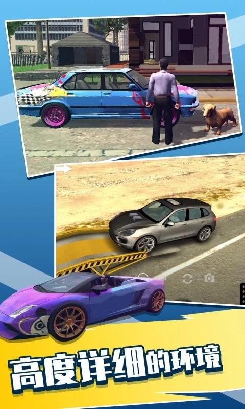 ��ʵͣ��ģ����2�ƽ�����޽�Ұ�����