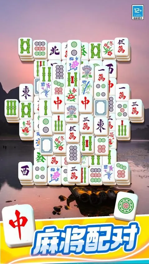 ���ĶԶ�����Ϸv1.0.3 �ֻ����ͼ