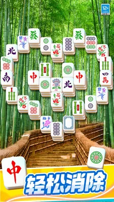 ���ĶԶ�����Ϸv1.0.3 �ֻ����ͼ