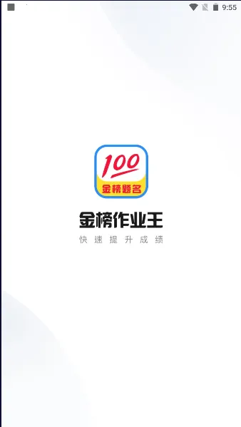 �����ҵ��v1.0.0 �ֻ����ͼ