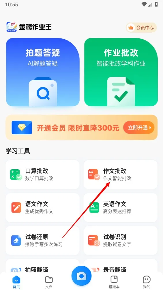 �����ҵ��2025���°�