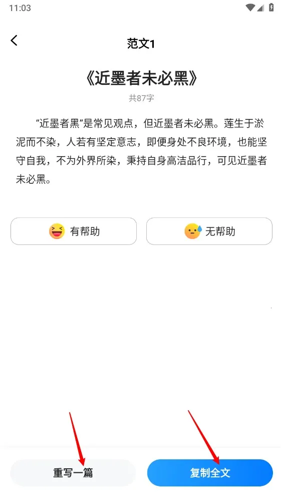 �����ҵ��