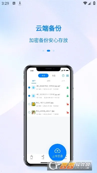 ˾��v1.0.0 ��Ѱ��ͼ