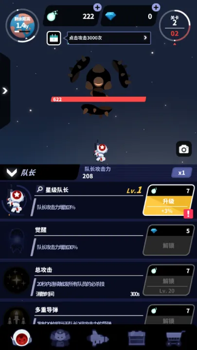 �Ǽʶӳ�v2.0.3 ��Ѱ��ͼ