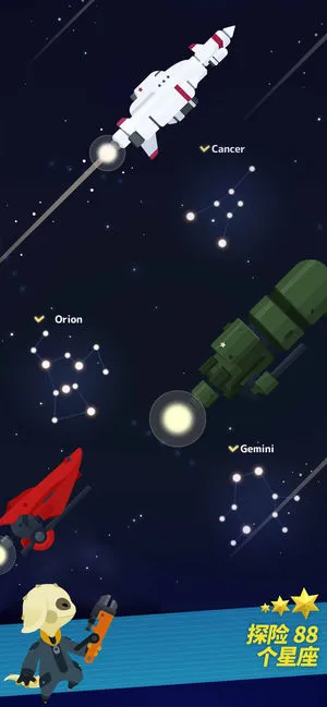 �Ǽʶӳ�v2.0.3 ��Ѱ��ͼ