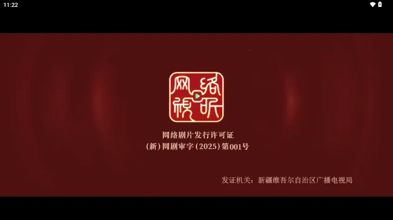 ����Ӱ��05����2026���°汾v3.1.2 ��׿���ͼ