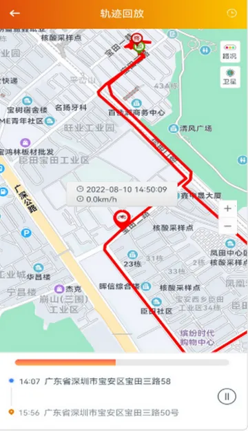 突破者摩托车 突破者摩托车