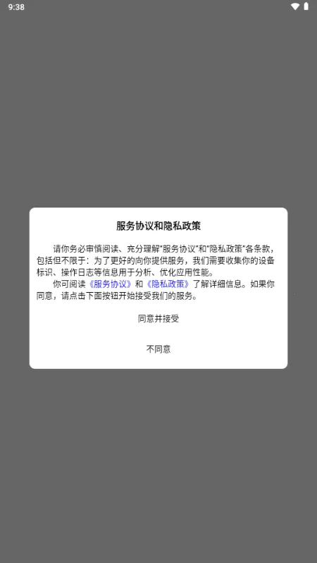 �ɸ紫��ҽ��