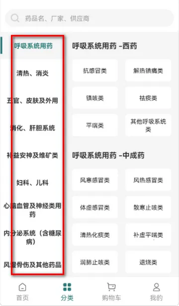 ���ù��ù���