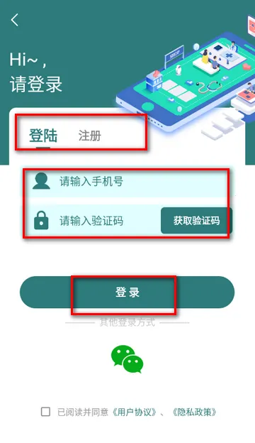 ���ù��ù���