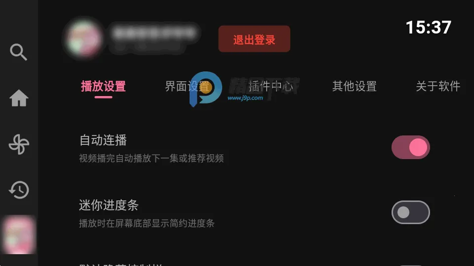 ����TV��������v1.8.0 �ٷ������ͼ