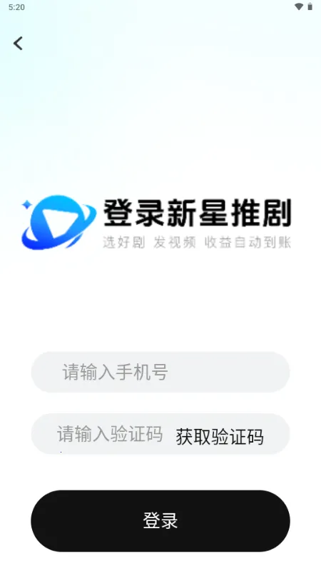 �����ƾ�cps�ƹ�v1.0.4 ��׿���ͼ