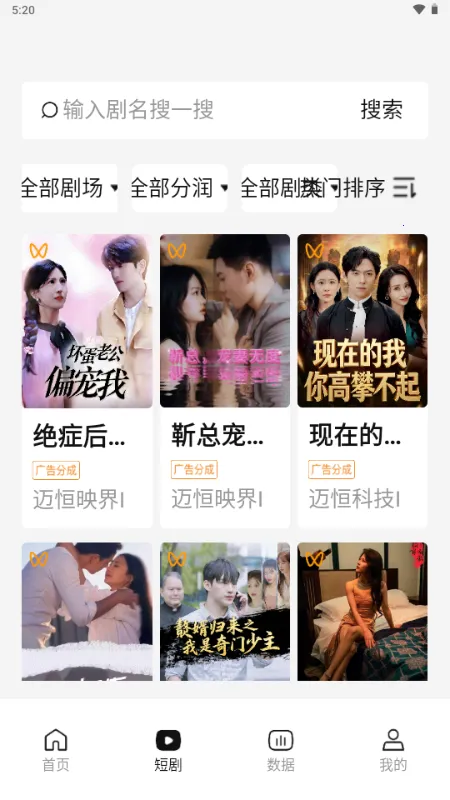 �����ƾ�cps�ƹ�v1.0.4 ��׿���ͼ