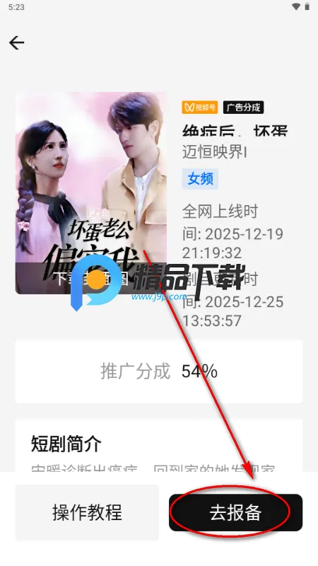 �����ƾ�cps�ƹ�ƽ̨