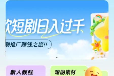 �����ƾ�cps�ƹ�