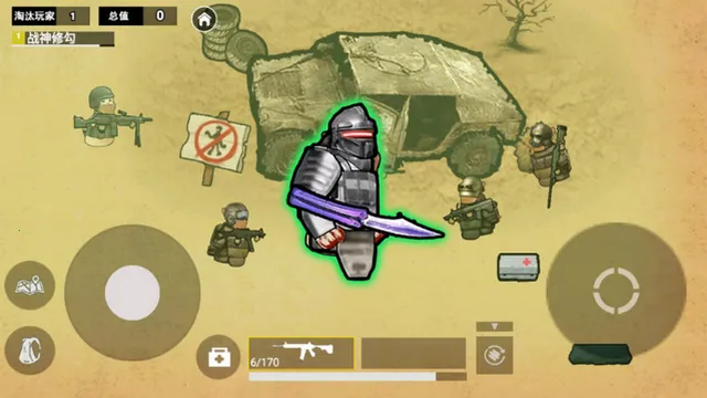 ����������������v1.0 ��׿���ͼ