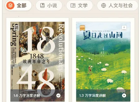 ����2026�ٷ�����