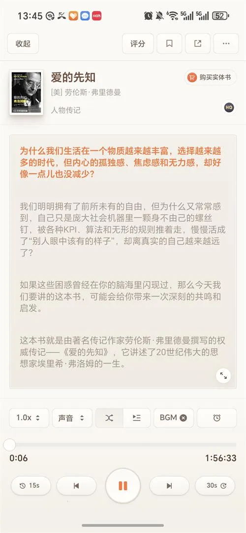 ����2026�ٷ�����v1.0.83 ��Ѱ��ͼ