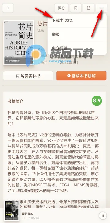 ����2026�ٷ�����