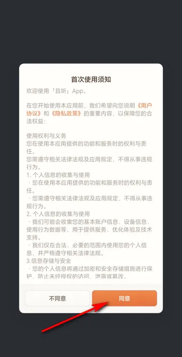 ����������AI����