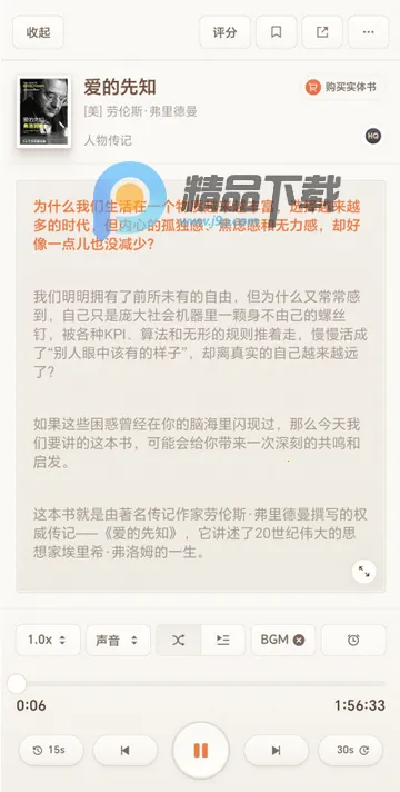 ����2026�ٷ�����