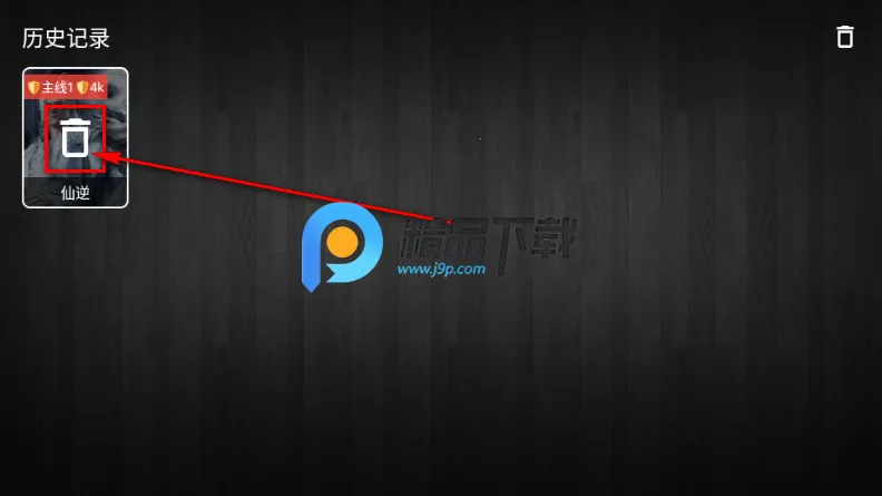 ��ӳTV��2026�ٷ����°汾