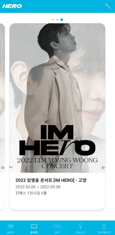 ��Ӣ��ӦԮ��