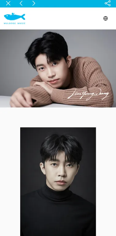 ��Ӣ��ӦԮ��v2.1.2 �ֻ����ͼ