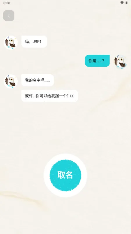 ֪��Reso AI���