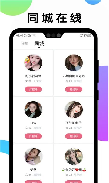 ��������v1.1.3 ��Ѱ��ͼ