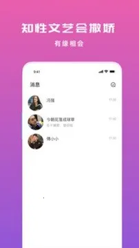 ��������v1.1.3 ��Ѱ��ͼ