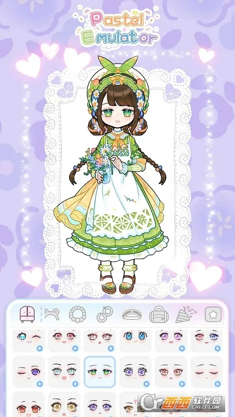 װ��ģ����v1.0.14 �ٷ������ͼ