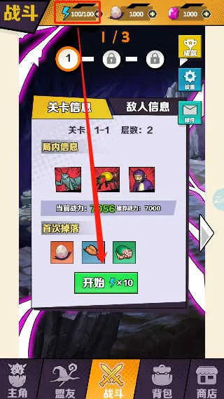 ����Ϊ֩��2026���°汾