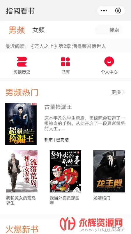 ָ�Ŀ���2026���°汾