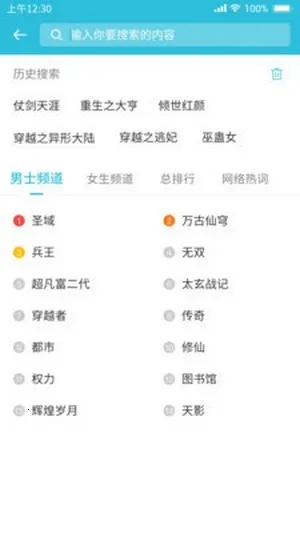 ָ�Ŀ���2026���°汾