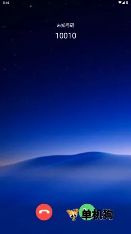 ������ϲ2026�ٷ����°汾v1.3.5 ��Ѱ��ͼ