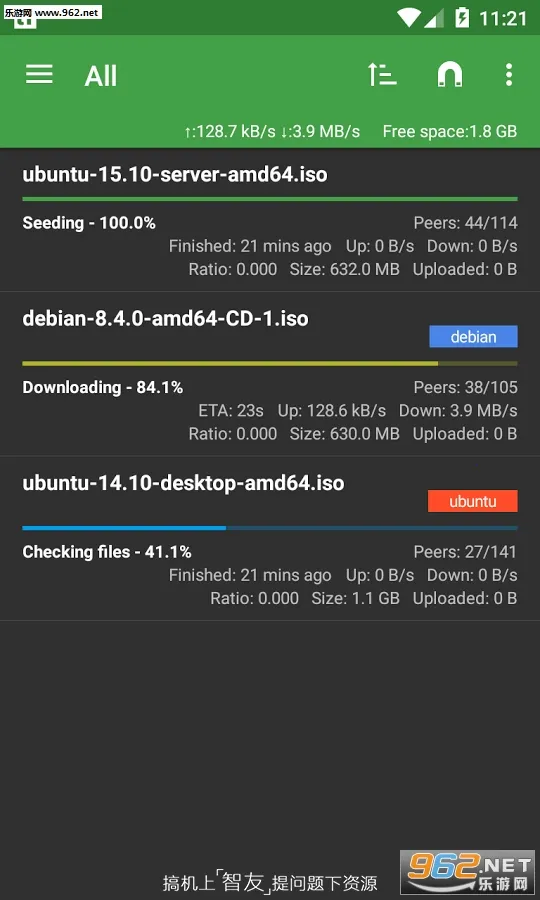 tTorrent2026���°汾v1.8.5.2 �ٷ������ͼ