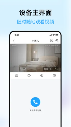 ��ͫ2026�ٷ�����