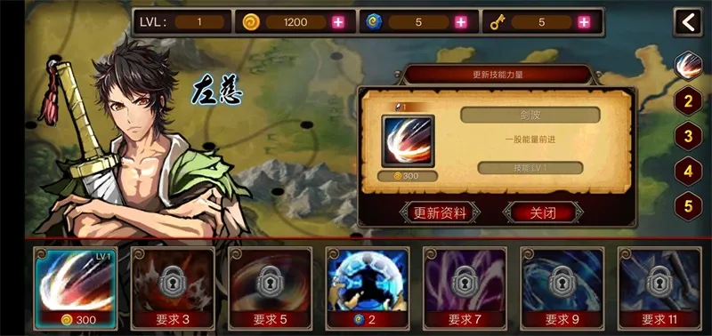 ����ɱ���ĺ���عٷ�����v3.5.5 ��Ѱ��ͼ