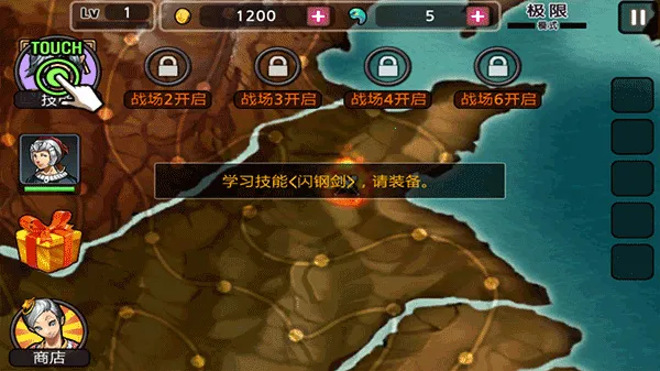 ����ɱ���ĺ���عٷ�����v3.5.5 ��Ѱ��ͼ