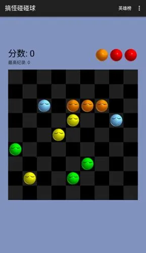 ����������ϰ����