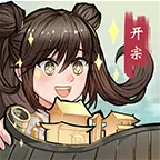 �ҵ�������������˼