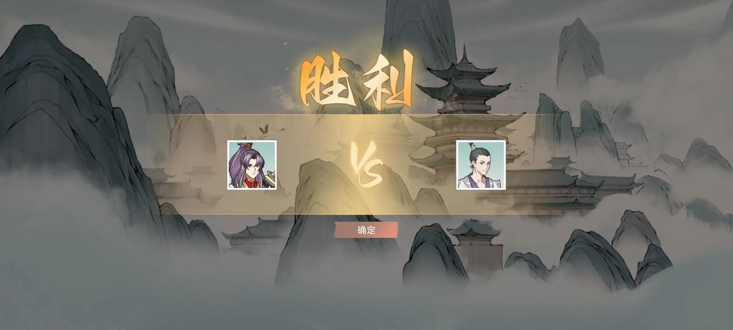 �ҵ�������������˼v1.0.1 �ֻ����ͼ