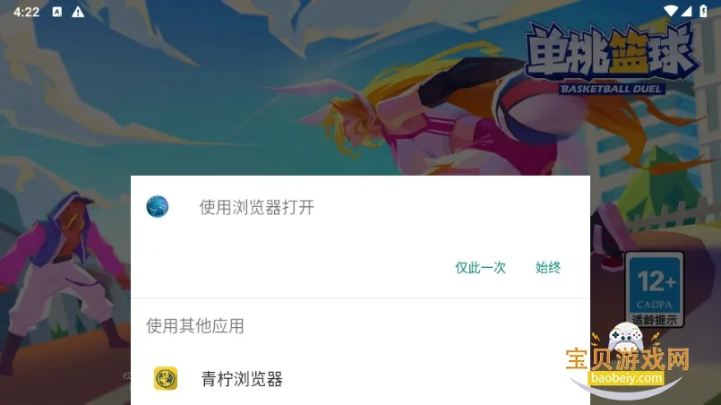 �������������ڹ���v1.3.6 ��Ѱ��ͼ