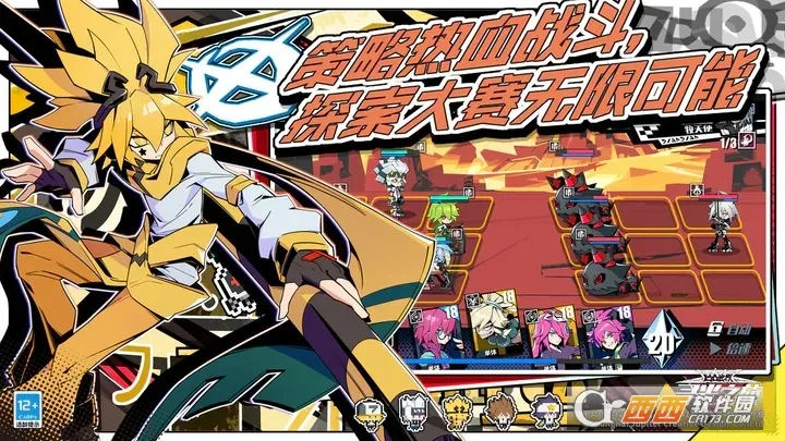 Ѱ��֮�ùٷ�������������v2.5.58 ��׿���ͼ