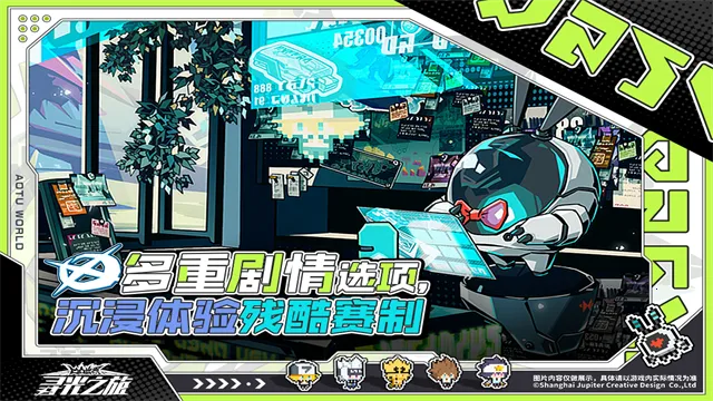 Ѱ��֮�ùٷ�������������v2.5.58 ��׿���ͼ