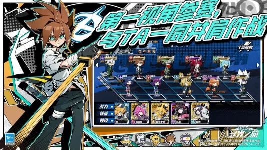 Ѱ��֮�ùٷ�������������v2.5.58 ��׿���ͼ