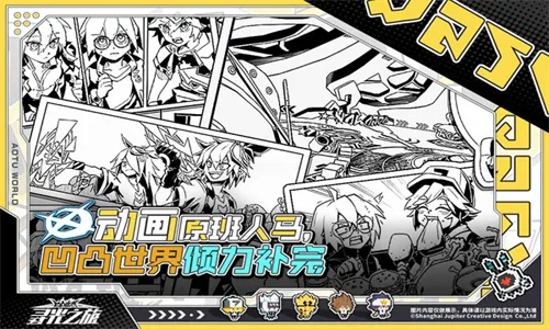 Ѱ��֮�ùٷ�������������v2.5.58 ��׿���ͼ